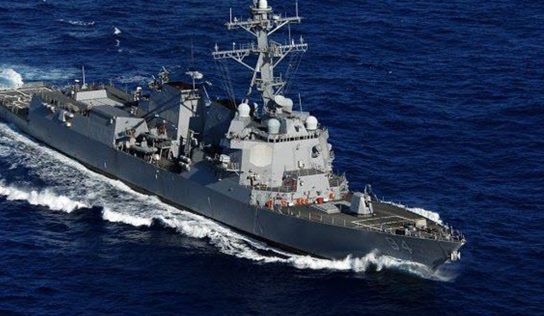 BAE Unit Wins $162M USS Nitze Destroyer Modernization Work