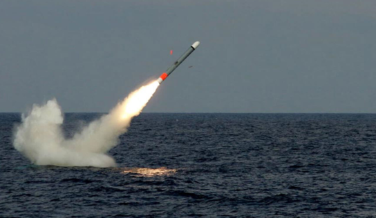 State Department Clears Potential $895M Tomahawk Missile Sale Deal for Australia