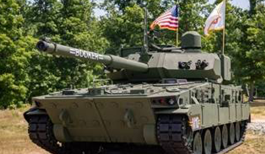 General Dynamics Unit to Supply Army More Direct-Fire Combat Vehicles With $258M Award