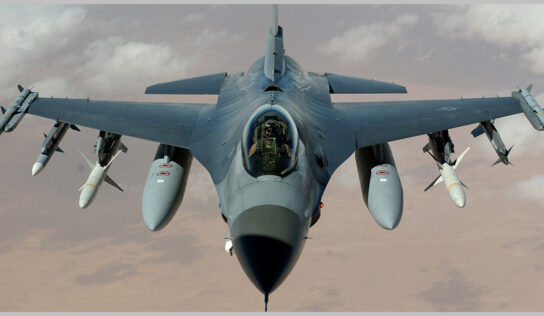 Lockheed Receives $238M Air Force Contract for F-16 Initial Spares