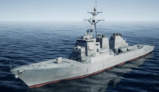 Lockheed Books $462M Navy Contract for Aegis Site Operation & Maintenance