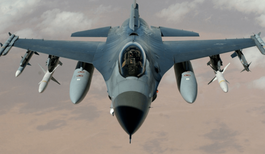 State Department OKs Argentina’s $941M FMS Request for F-16 Aircraft Equipment, Support