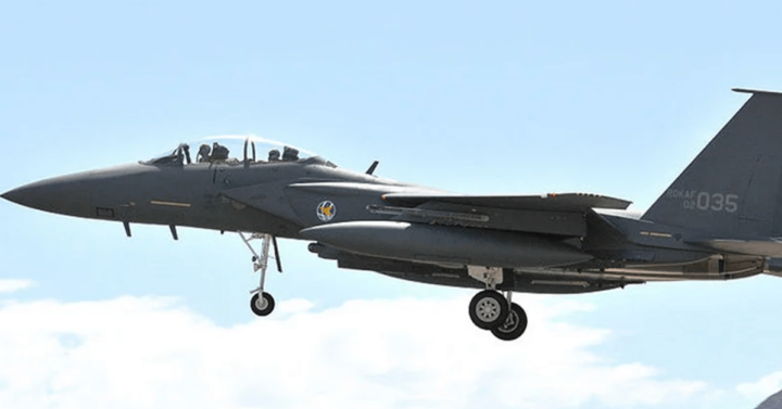 South Korea Receives US Authorization to Purchase F-15K Fighter Upgrades for $6.2B